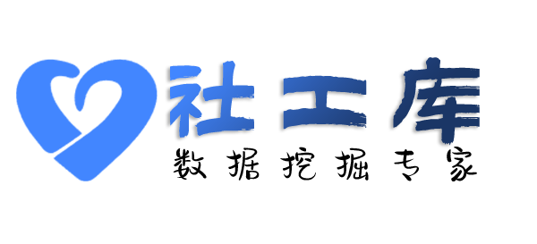 百度社工库KnightsInn开房记录查询